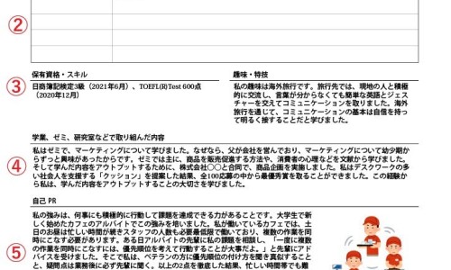 鳕鱼搭配什么最有营养-鳕鱼配什么吃有营养价值网 :分享鳕鱼搭配什么最有营养-鳕鱼最佳搭配三种蔬菜知识
